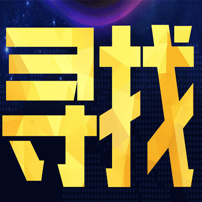早年从不敢逃课的我，上了大学，却开端找人代我上课...找人协作办法有许多，最高利益的办法你知道么