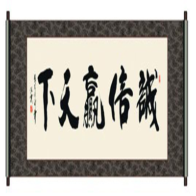 成都帮忙找人公司盼了等了十五年，总算可以过一个团圆的中秋节了！你真的不知道