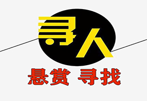 深圳寻人找车公司抵押车掉了怎么起诉 抵押车公司卖掉抵押车合法吗